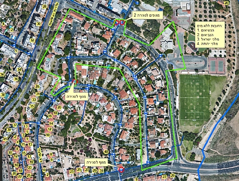 הפסקת מים - פרוייקט הנביאים (הגדל)