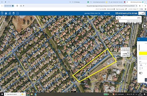 הפסקת מים ברחובות סיגל והנגב ביבנה -הודעה לתושבים (הגדל)