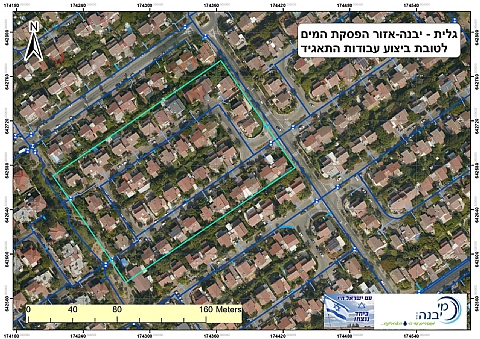 הפסקת מים ברחוב גלית 15 לטובת חידוש תשתיות מים בעיר (הגדל)